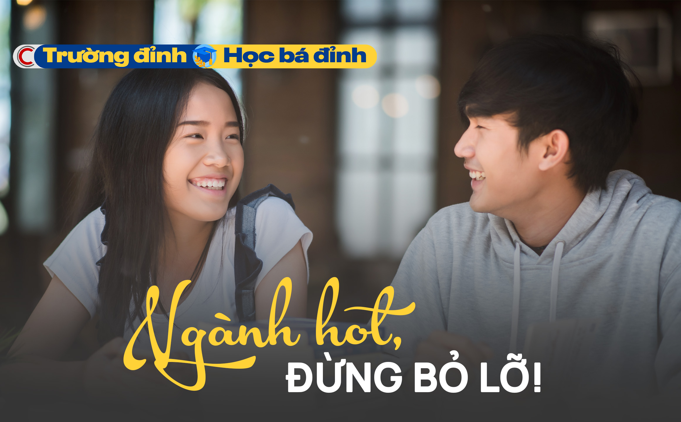 Ngành học được coi là ‘vua' của các ngành nghề, nhu cầu tuyển dụng cao trong vài năm tới: Thu nhập từ vài chục đến hàng trăm triệu đồng- Ảnh 1.