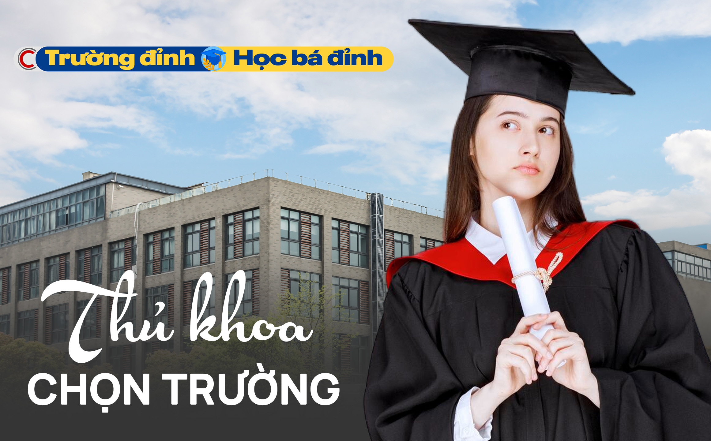 Không phải ĐH Kinh tế quốc dân hay Học viện An ninh nhân dân, đây mới là 4 ngôi trường được nhiều thủ khoa lựa chọn qua các năm- Ảnh 1.