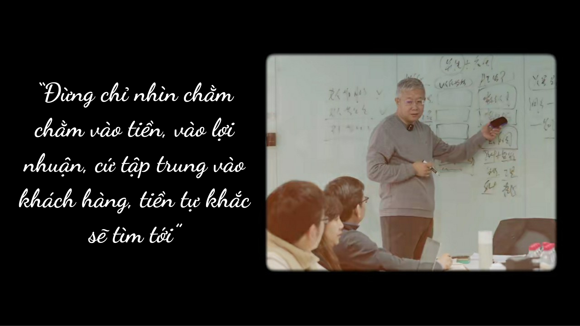 Từ cậu bé bán giày giữa chợ, trở thành ‘anh cả’ của thương hiệu giày dành cho người cao tuổi xứ Trung: “Để có được thành công, tóc tôi bạc trắng chỉ sau vài đêm”- Ảnh 7.